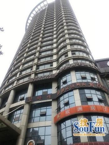 黄泥磅楼盘