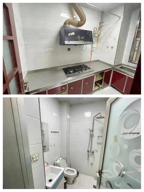公租房是怎么样的