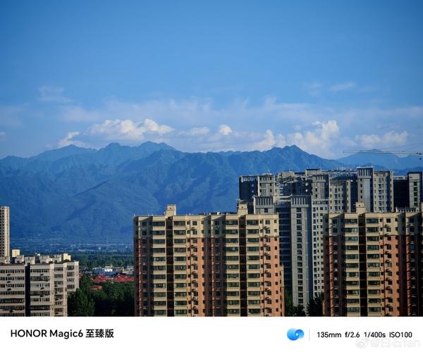 西安秦岭楼盘