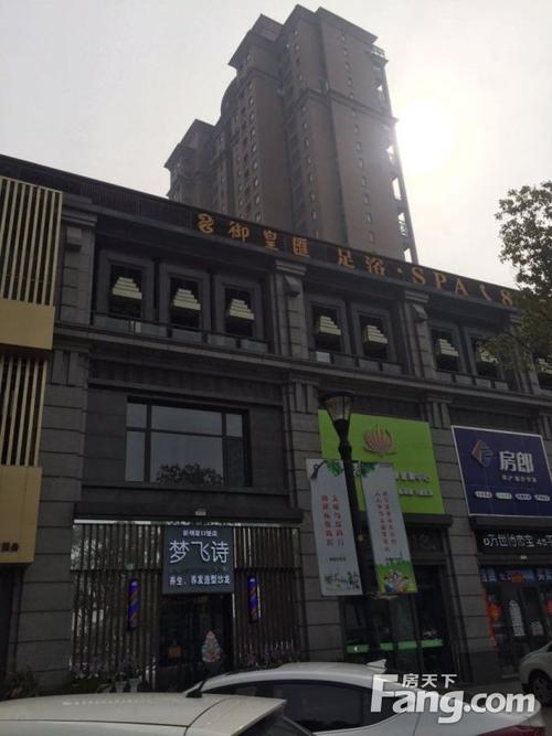 嘉善世博帝宝花园房价