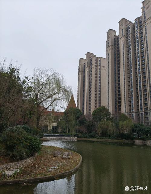高房价小区