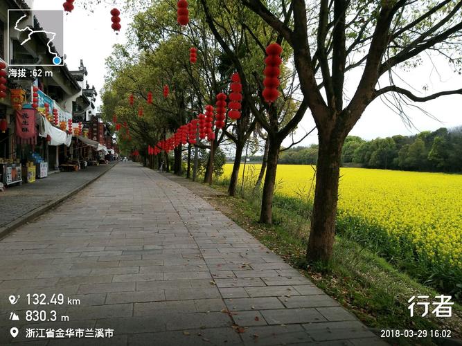 威坪房价