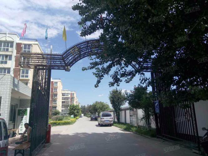 绿茵小镇房价