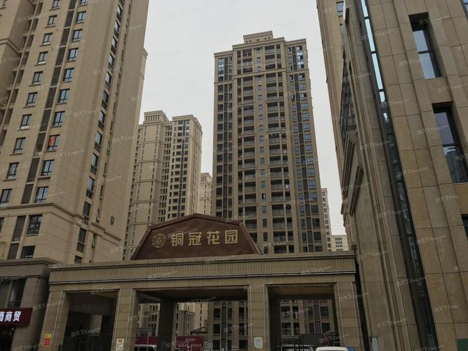 合肥铜冠花园怎么样