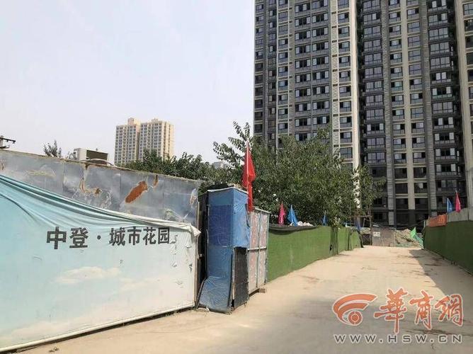 西安昆明城市花园烂尾