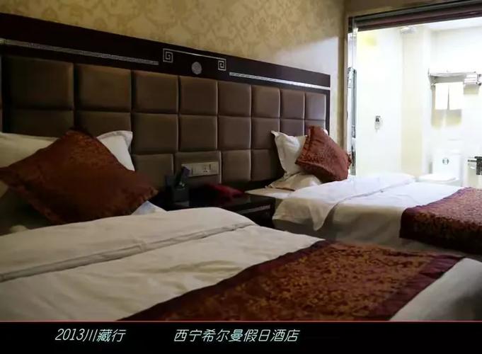 循化房价
