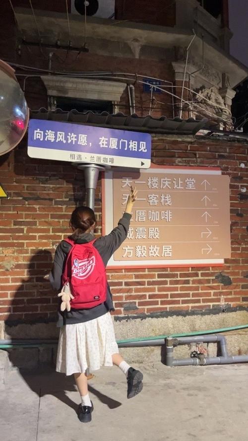 合肥步行街小花园小姐