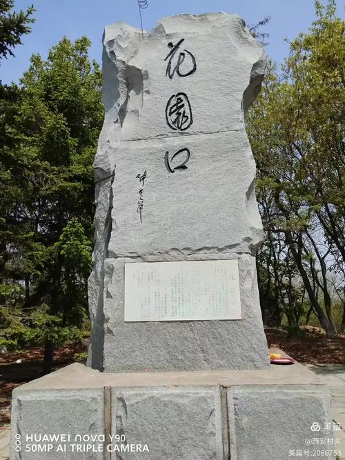 庄河花园口有小姐吗
