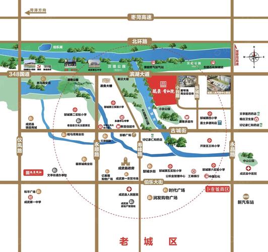 成武县房价一览表