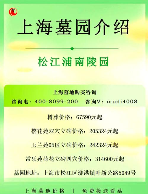 南陵房价多少钱一平方