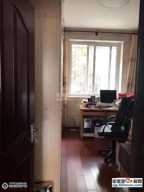 张家港农联花园房价