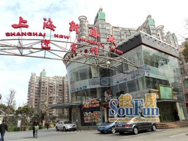 控江路新楼盘