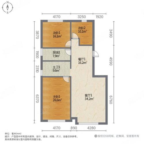 万科洋浦花园户型图
