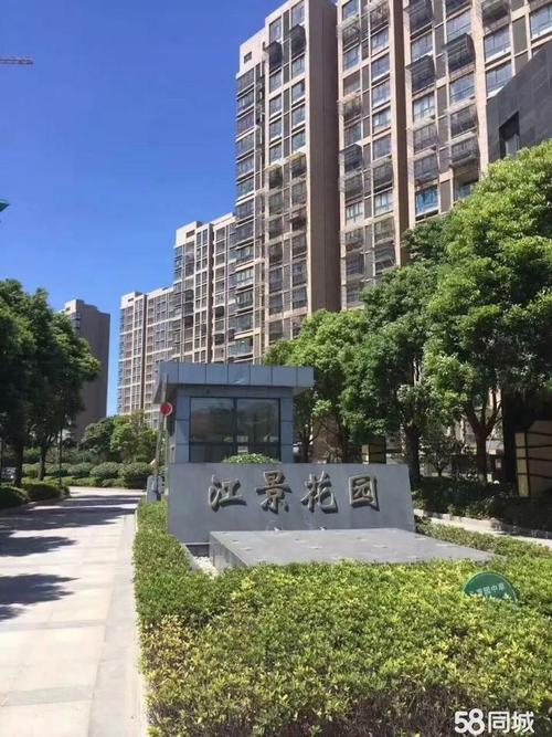 南通江景花园怎么样