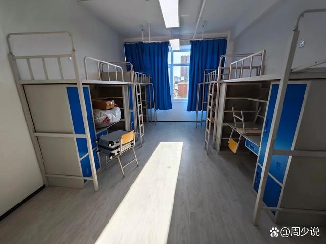 研究生租房子住怎么样
