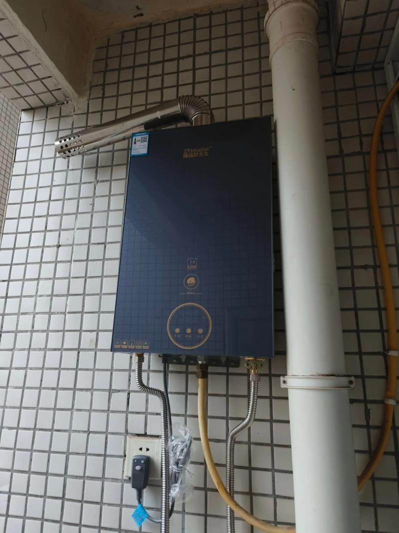 出租房的热水器怎么看