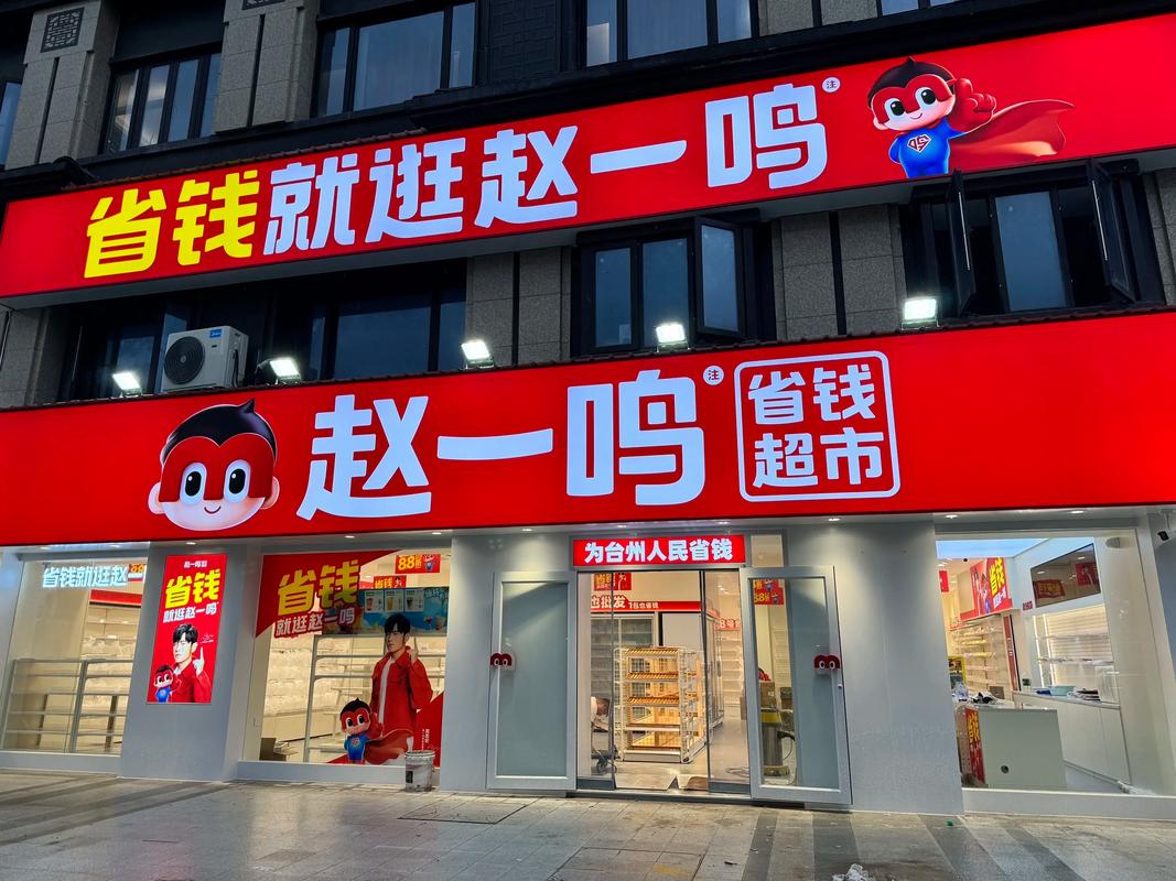 章安漫悦湾房价