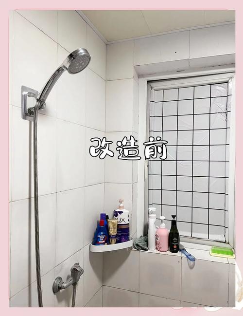 租房公共卫生间怎么办