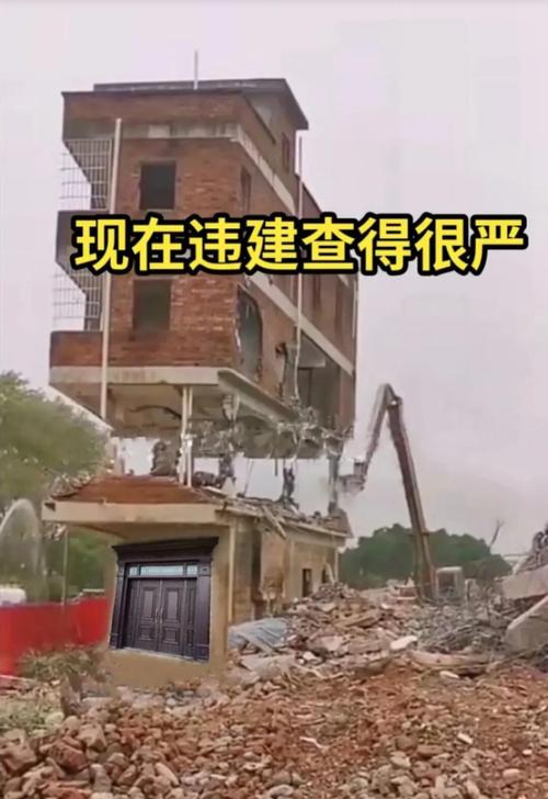 怎么样的出租房算违建
