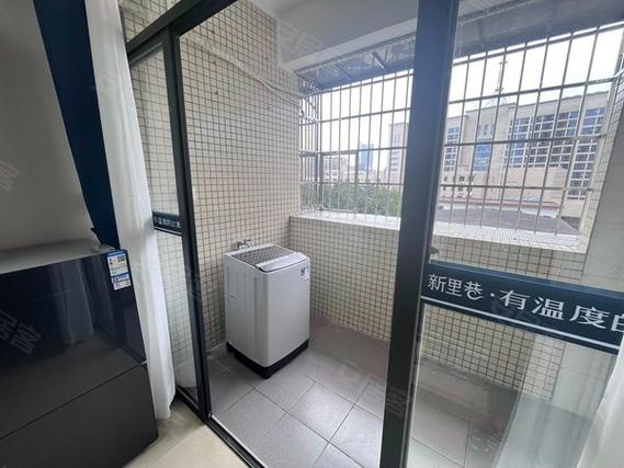 出租房阳台没包怎么办