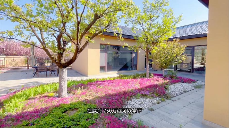 威海温泉万达花园