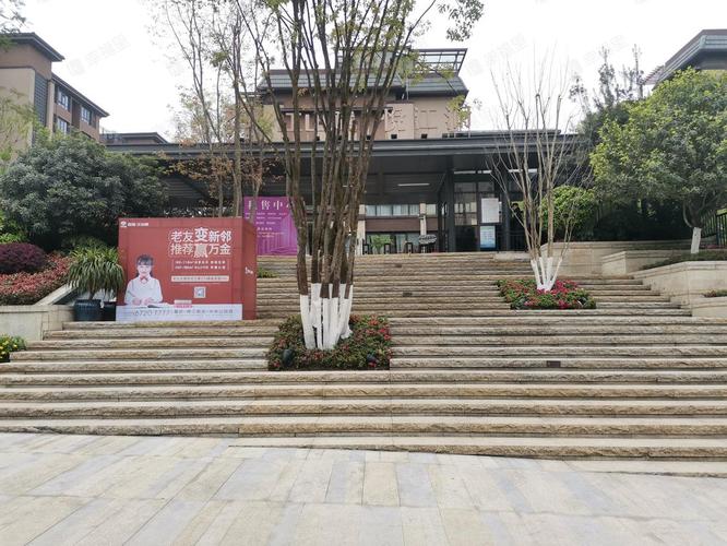 重庆首地江山赋房价