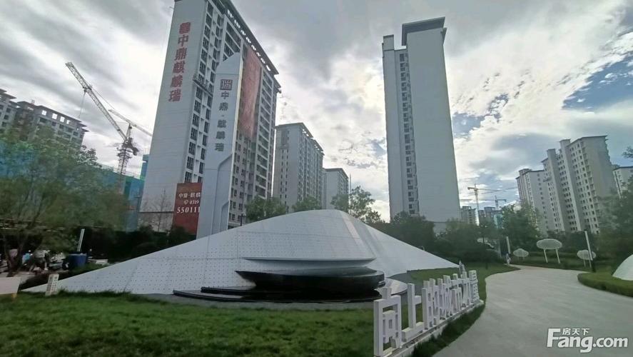 邢东新区楼盘