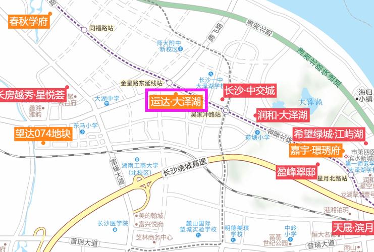 长沙8月房价