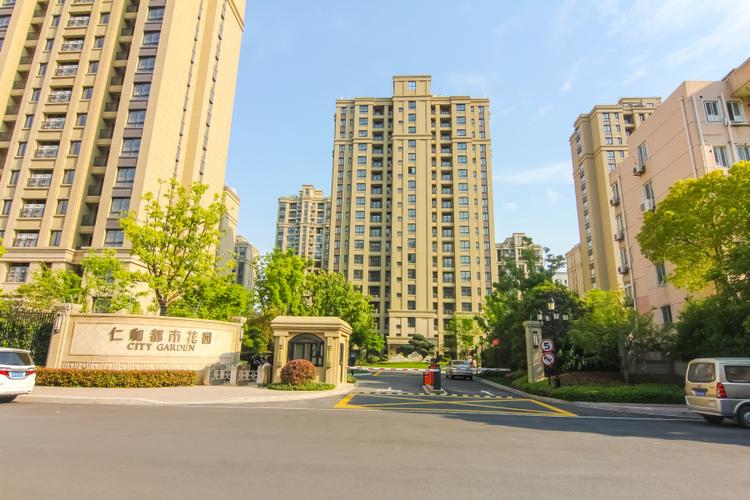 仁和都市花园怎么样