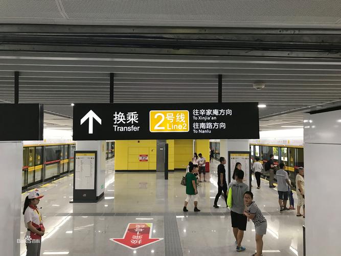 南昌保利心语花园地铁