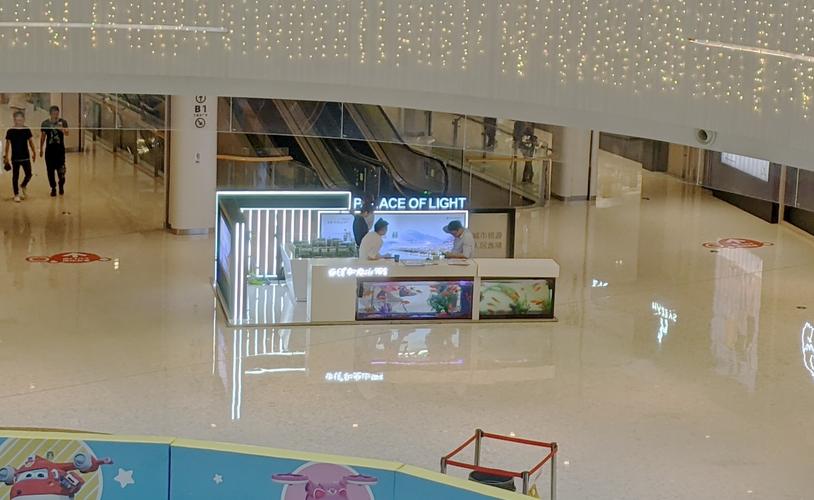 楼盘城市展厅