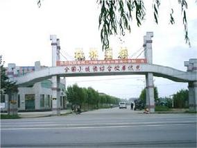 松林店楼盘
