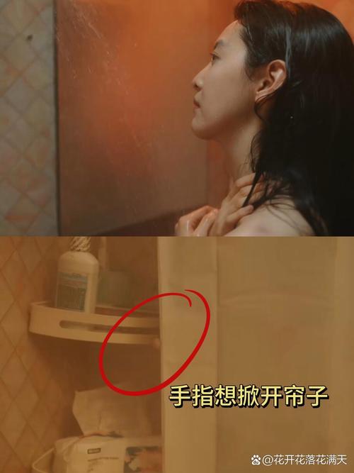 出租房不好洗澡怎么办