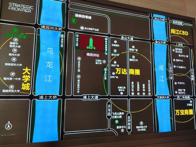 福州新榕金城湾房价