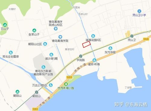 光新大楼房价