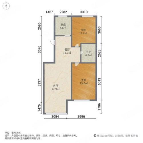 秦皇岛龙溪御园房价