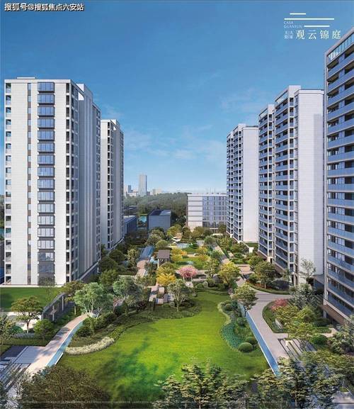 余姚现房楼盘
