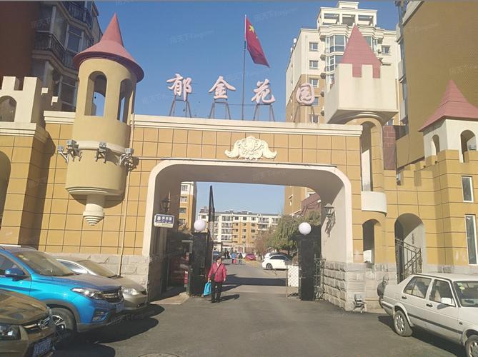 宁海郁金花园房价