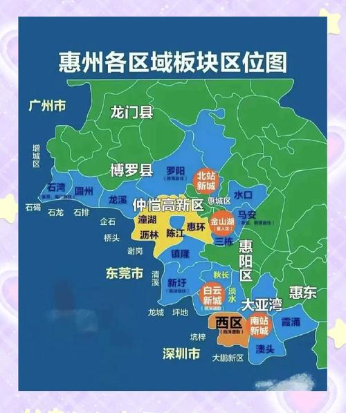 惠州西湖周边房价