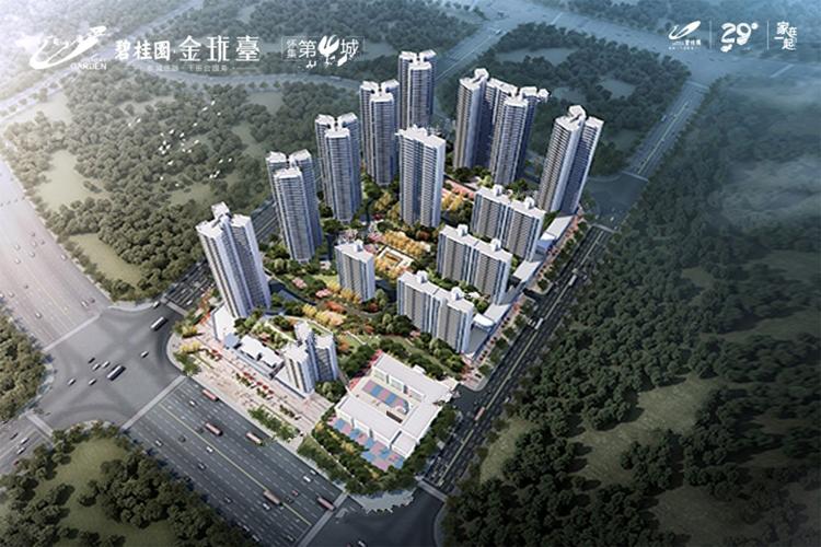 怀集楼盘大全