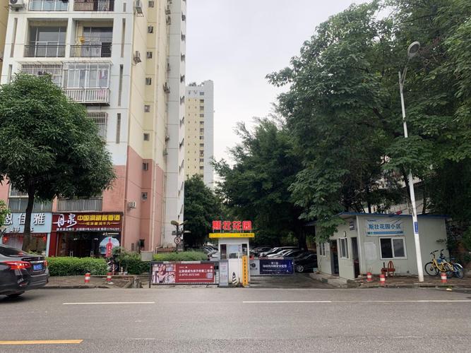 南宁斯壮花园怎么样