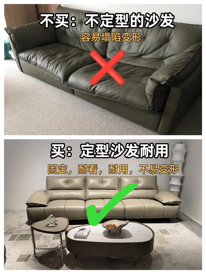 租房沙发不好看怎么办