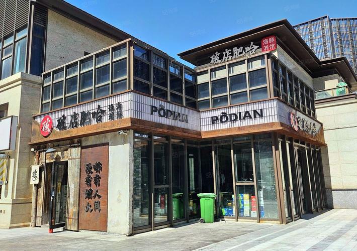高铁站旁房价