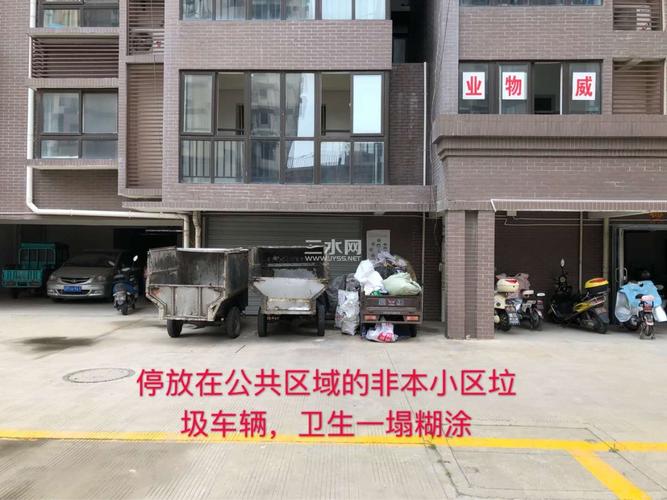 姜堰榕锦花园最新房价