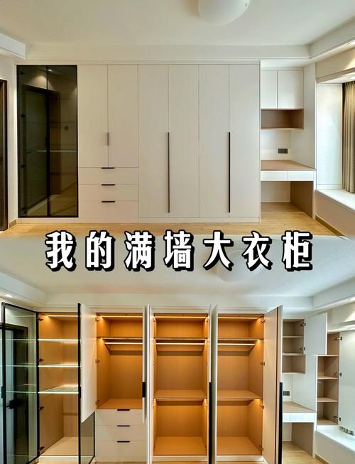 出租房衣柜与床怎么放