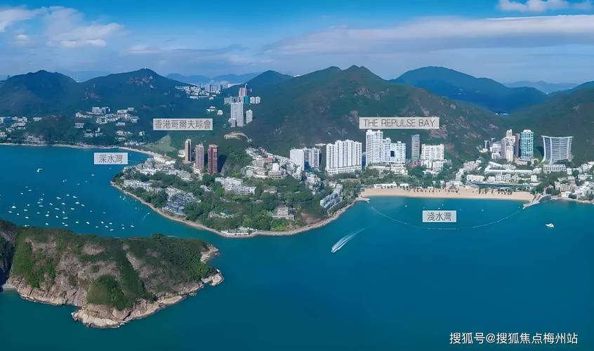 香港房价最贵的地方