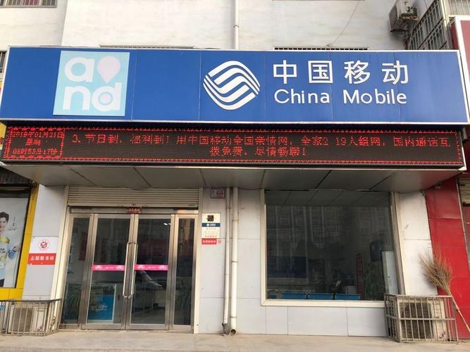 濮阳玉兰花园物业电话