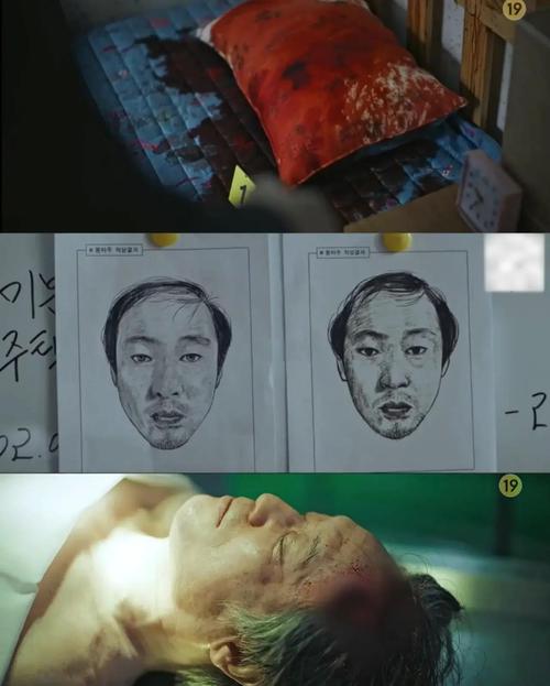 义乌东洲花园 凶杀案