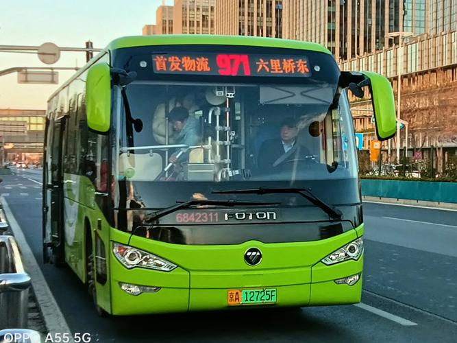 黄花园大桥北公交车