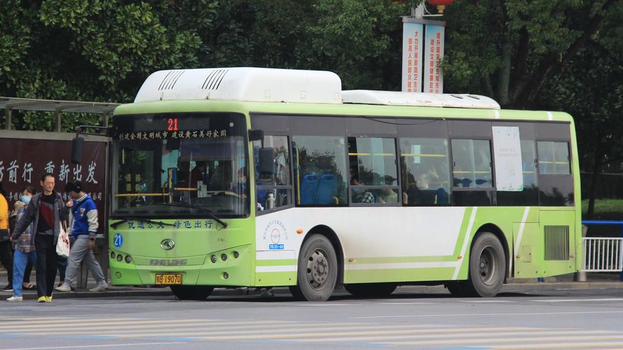 黄花园大桥北公交车